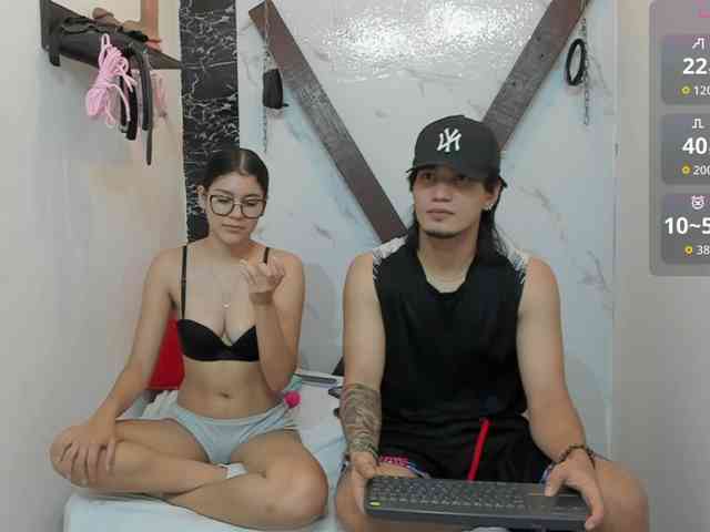 sweetauracouple