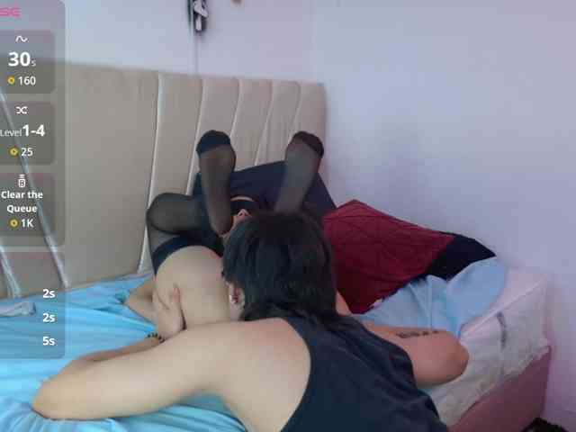sweetauracouple
