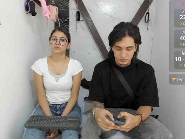 sweetauracouple