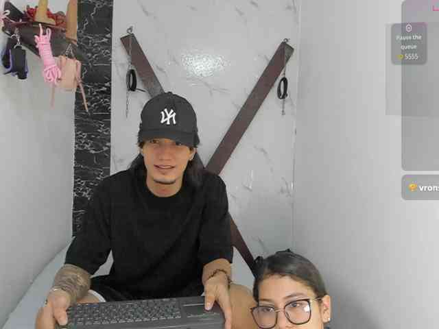 sweetauracouple
