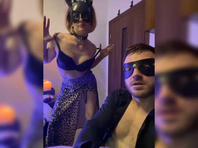 Wowcouple
