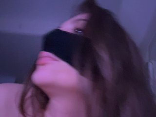 SexBuilding
