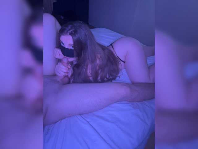 SexBuilding