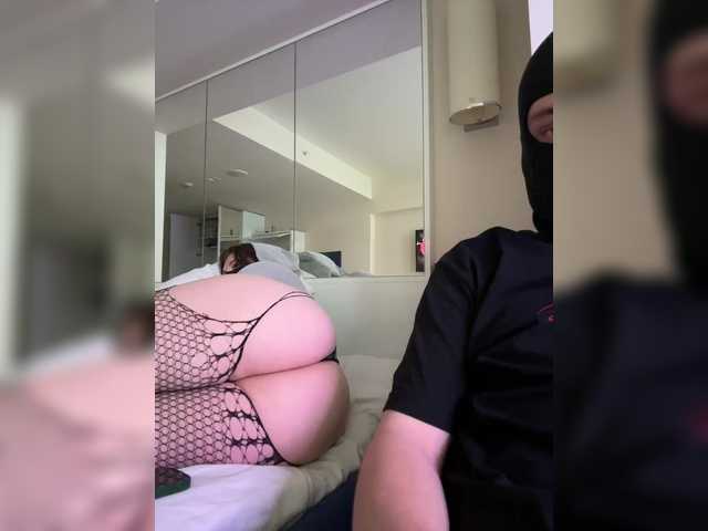 SexBuilding