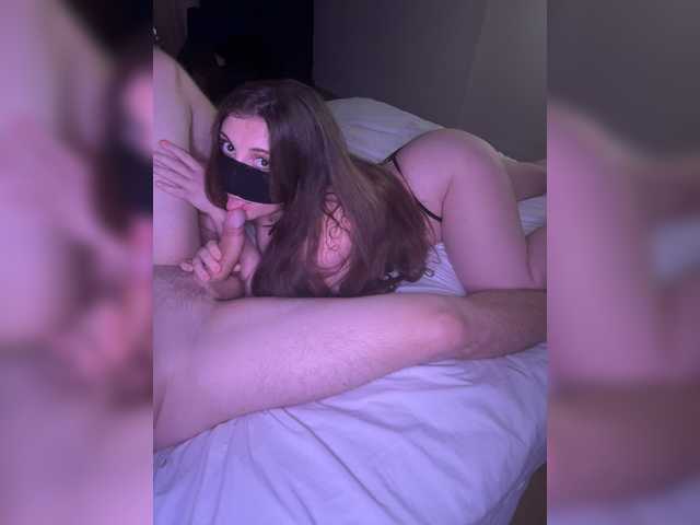 SexBuilding