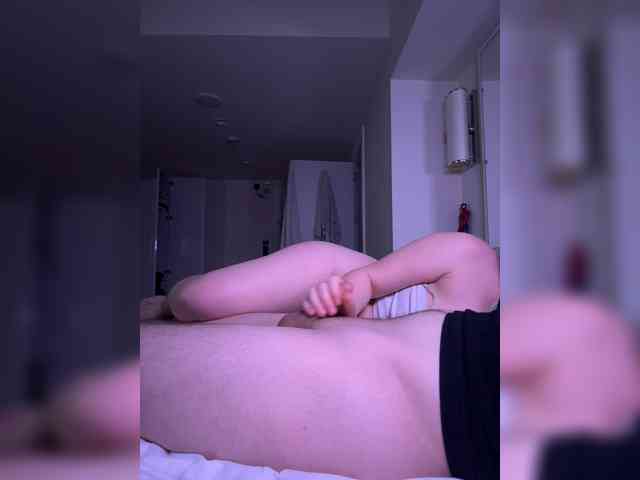 SexBuilding webcam