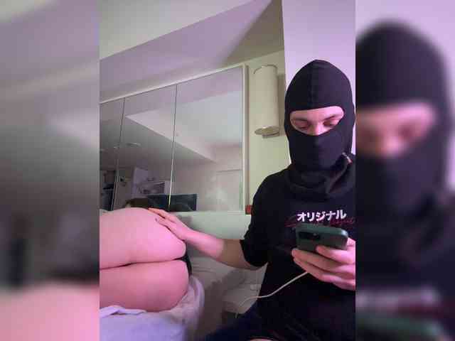 SexBuilding