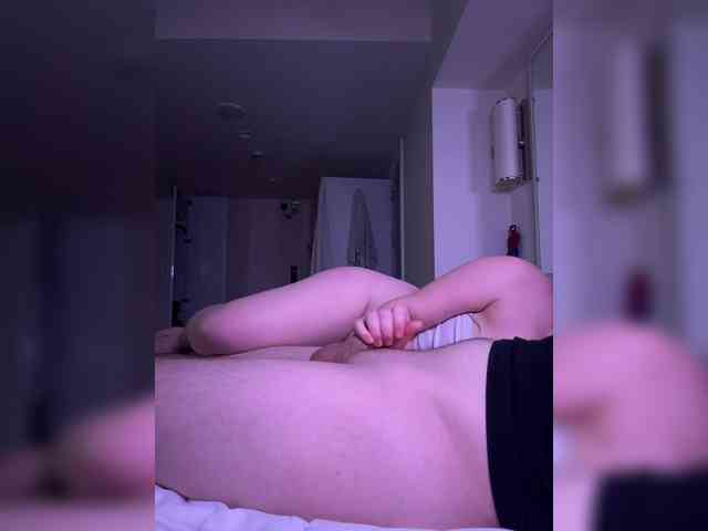 SexBuilding webcam