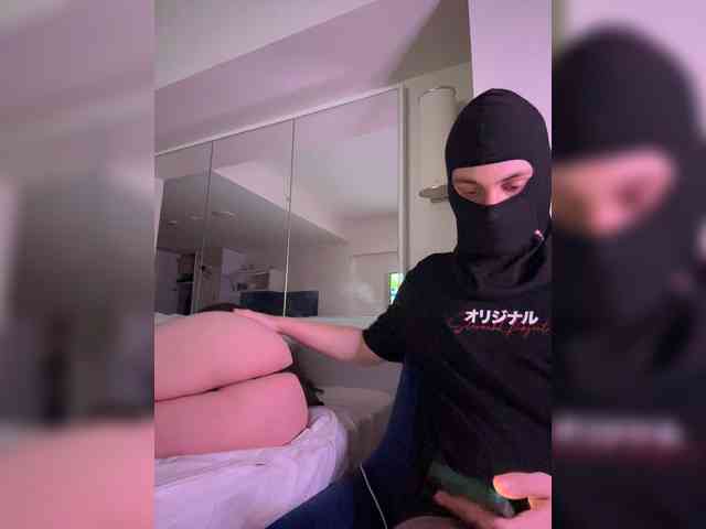 SexBuilding webcam