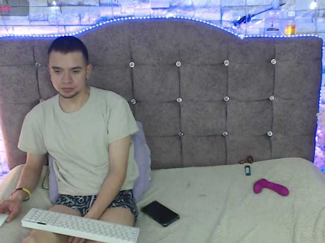 engel-and-dimy-sexxx live cam on BongaCams