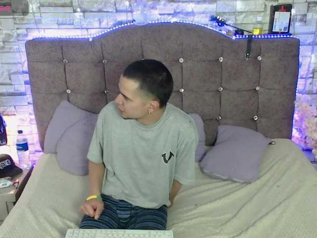engel-and-dimy-sexxx live cam on BongaCams