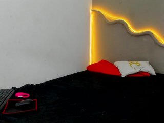 amiina-18