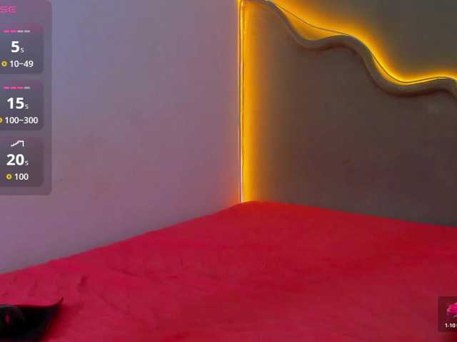 amiina-18 live cam on BongaCams