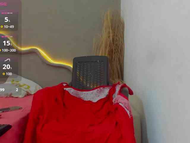amiina-18 webcam