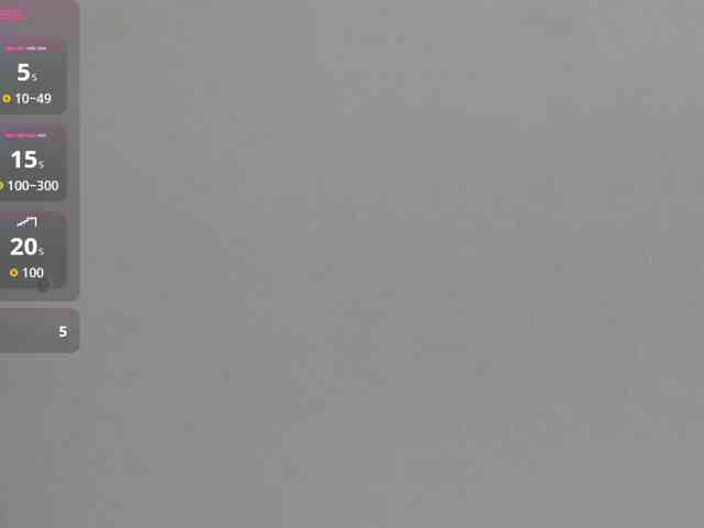 amiina-18 webcam