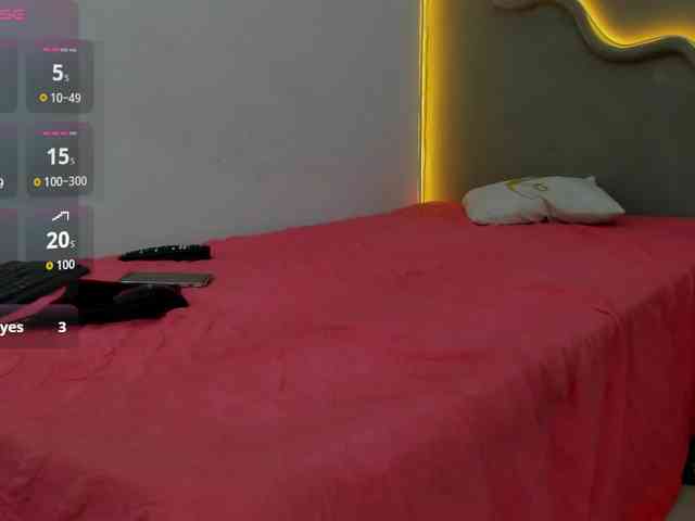 amiina-18 webcam