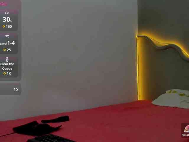 amiina-18 webcam