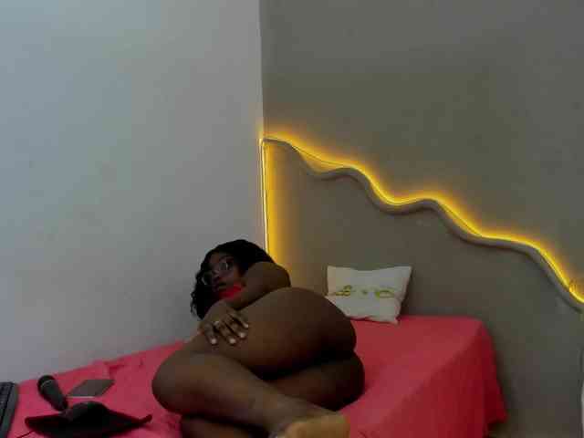 amiina-18 webcam
