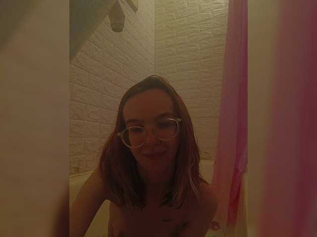 TraceFox live webcam show