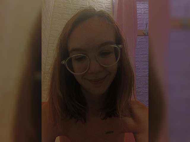 TraceFox