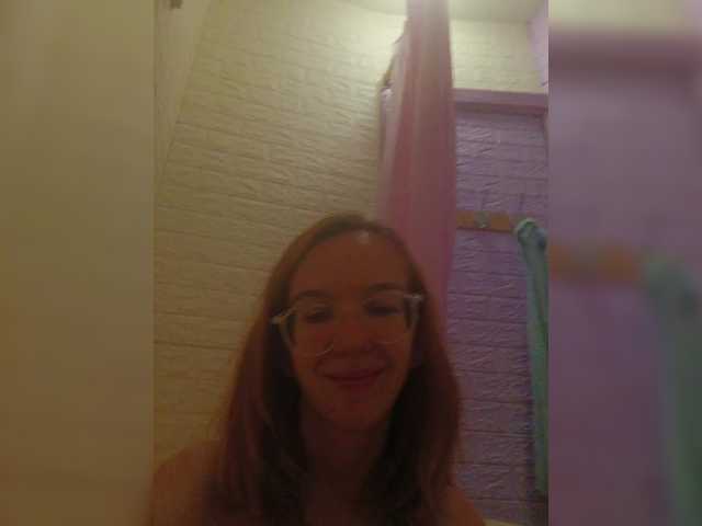 TraceFox live webcam show