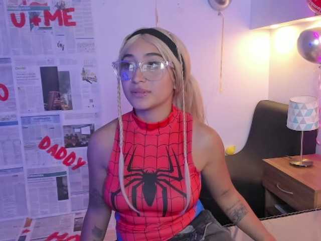 Nina-Mars