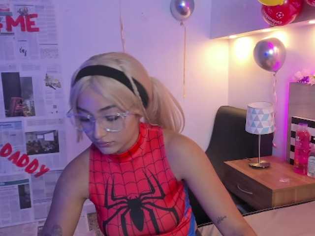 Nina-Mars
