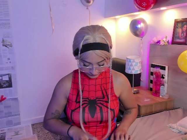 Nina-Mars live cam on UnifiedCams