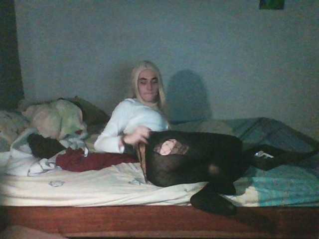 Missvero live cam