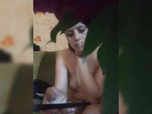 Alinnna20071 webcam