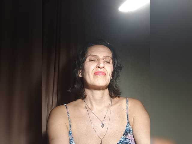 AleneLorrie