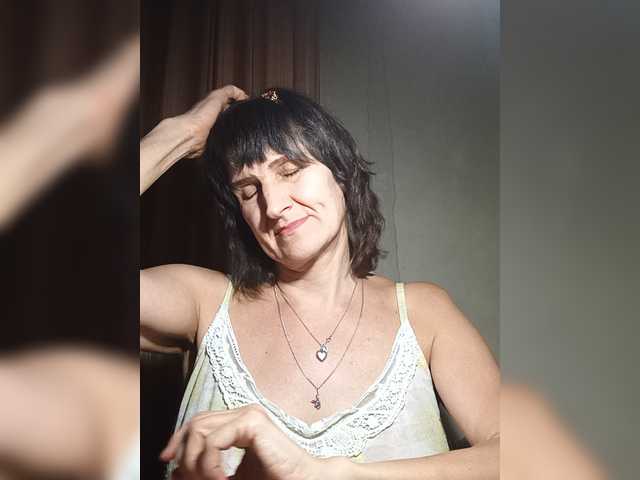 AleneLorrie
