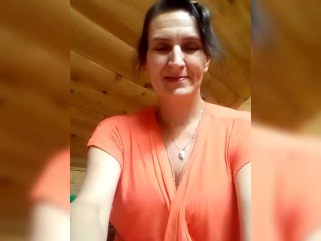alenelorrie online