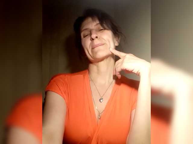 AleneLorrie