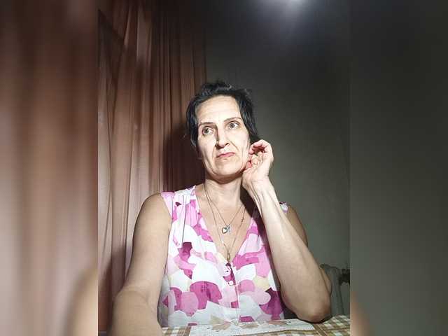 AleneLorrie
