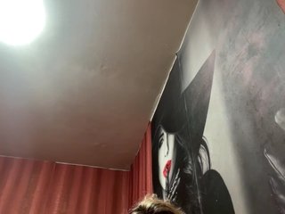MaryellenFelicien