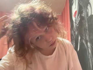 MaryellenFelicien Porn Show