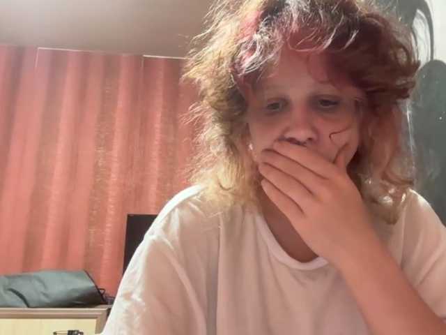 MaryellenFelicien live cam on BongaCams