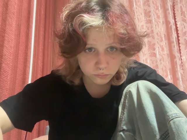 MaryellenFelicien