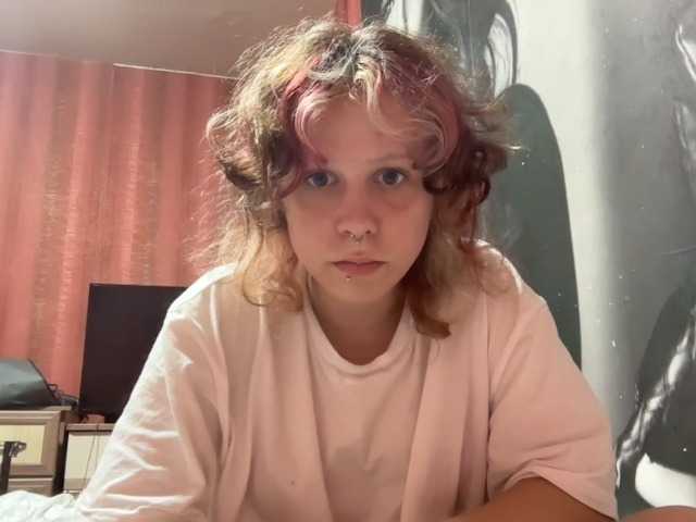 MaryellenFelicien live cam on BongaCams
