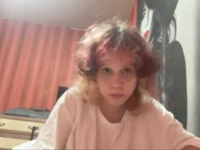 MaryellenFelicien