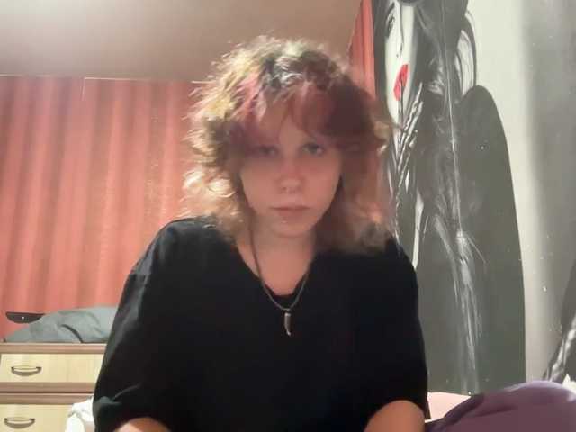 MaryellenFelicien