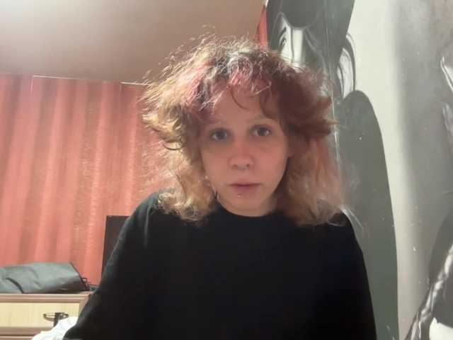 MaryellenFelicien