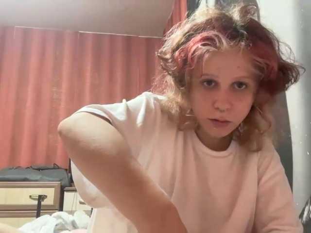 MaryellenFelicien live cam on BongaCams
