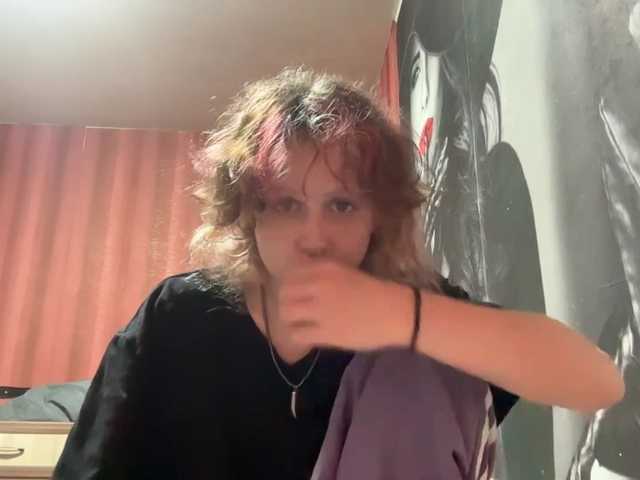 MaryellenFelicien live cam on BongaCams