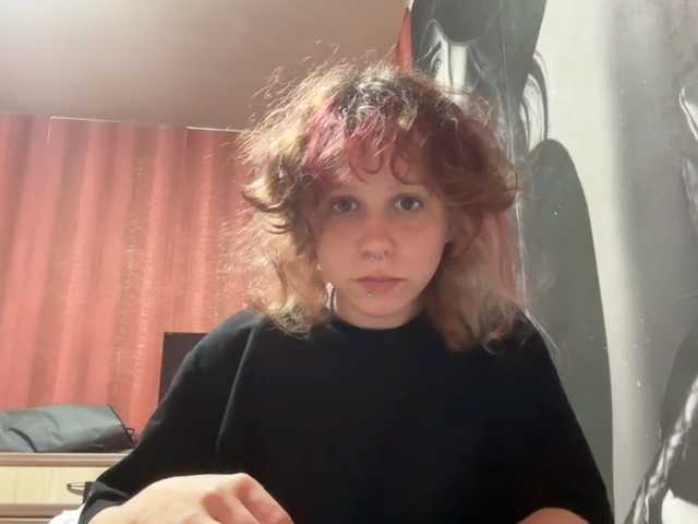 MaryellenFelicien