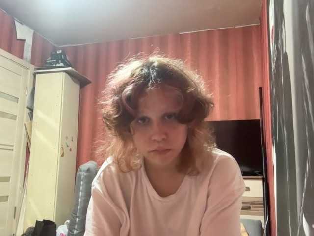 MaryellenFelicien live cam on BongaCams