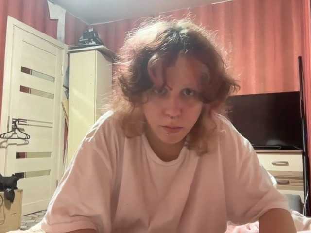 MaryellenFelicien live cam on BongaCams