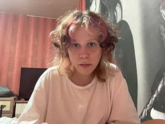 MaryellenFelicien live cam on BongaCams