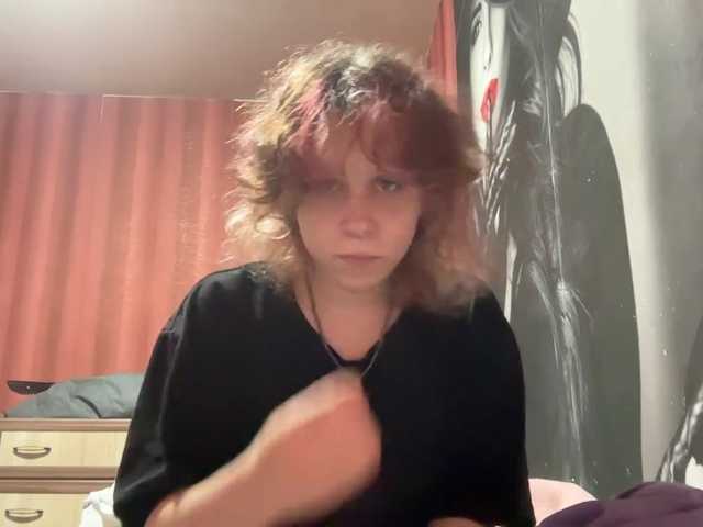 MaryellenFelicien live cam on BongaCams